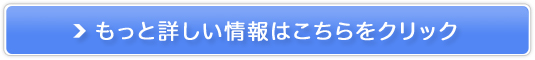 EH[^[ICNWO̔TCg